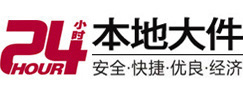 梅河口大件起重吊车出租有限公司 